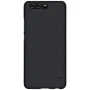 Nillkin Super Frosted Shield Matte cover case for Huawei P10 Plus P10+ VKY-L29 order from official NILLKIN store